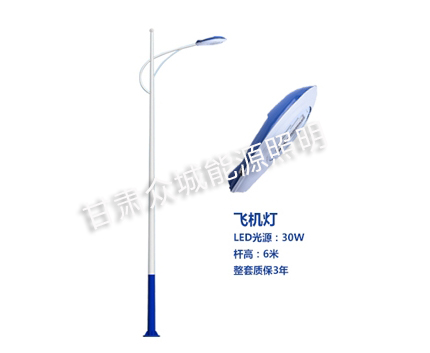 原州爆款市电路灯