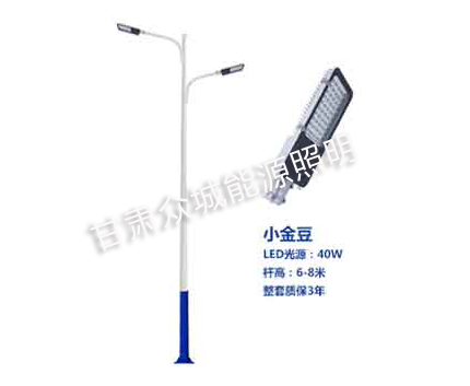 原州爆款市电路灯