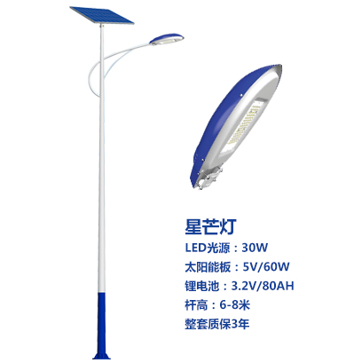 爆款原州太阳能路灯 爆款原州太阳能路灯