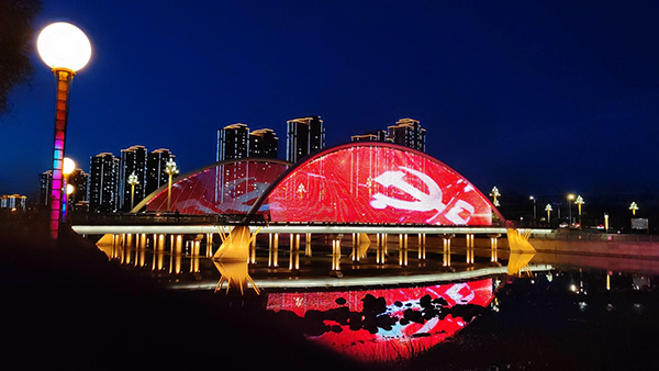 1742969955131490.jpg 原州桥梁亮化.jpg