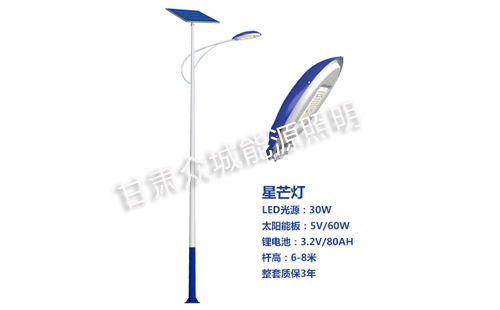 七夕夜,当原州太阳能路灯点亮归途的星河 七夕夜,当原州太阳能路灯点亮归途的星河